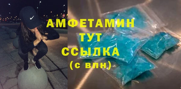 дживик Вязники